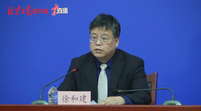 北京：严格控制村内聚集性活动，加强农村大集防疫管理