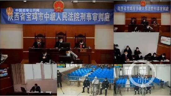 2021年1月28日，宝鸡市中级人民法院公开审理张涛杀人案。/中国庭审公开网