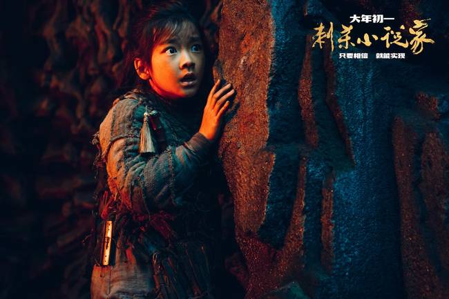 《刺杀小说家》六大硬核挑战特辑 开创华语视效电影先河