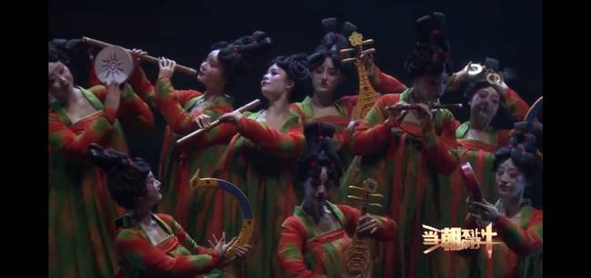 《唐宫夜宴》剧照  图自河南卫视公众号视频发布截屏 