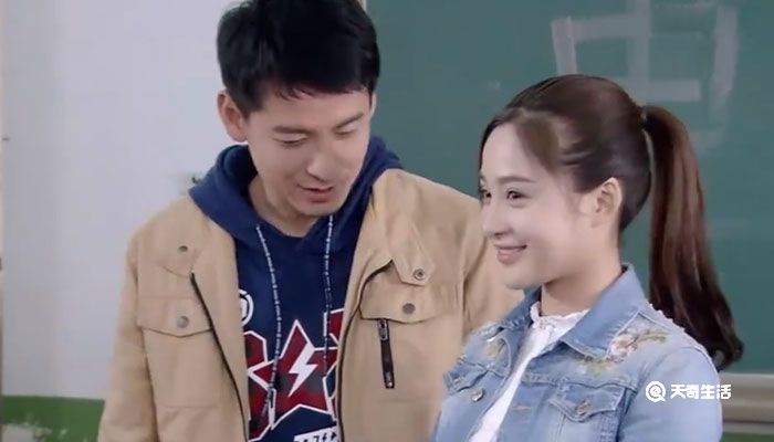 苦乐村官万喜最后和谁在一起了