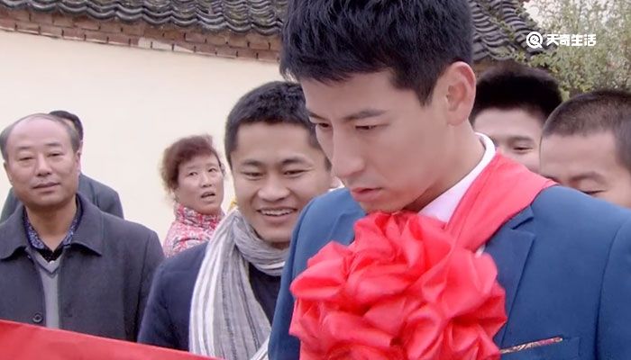 苦乐村官万喜最后和谁在一起了