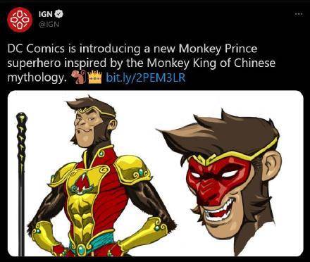 DC推出超级英雄“猴王子” 灵感来源于《西游记》