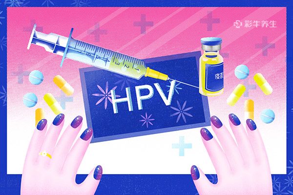 hpv疫苗适合什么年龄