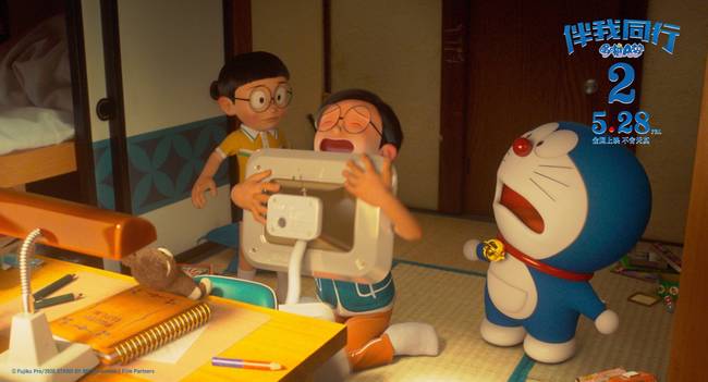 《哆啦A梦：伴我同行2》点映 情怀满分看哭观众