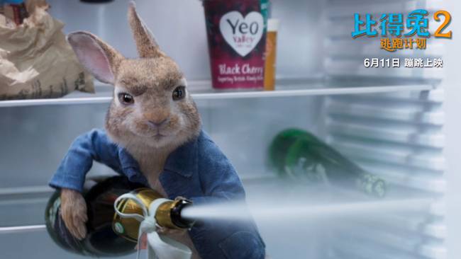 《比得兔2：逃跑计划》上映 郭麒麟喊你吸兔解压