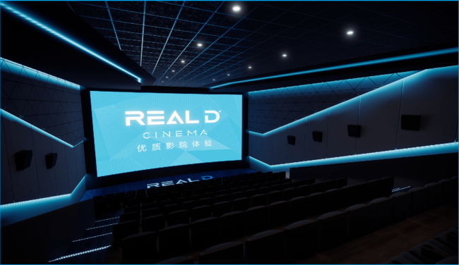 RealD与UME电影集团续约并增建RealD优质影厅