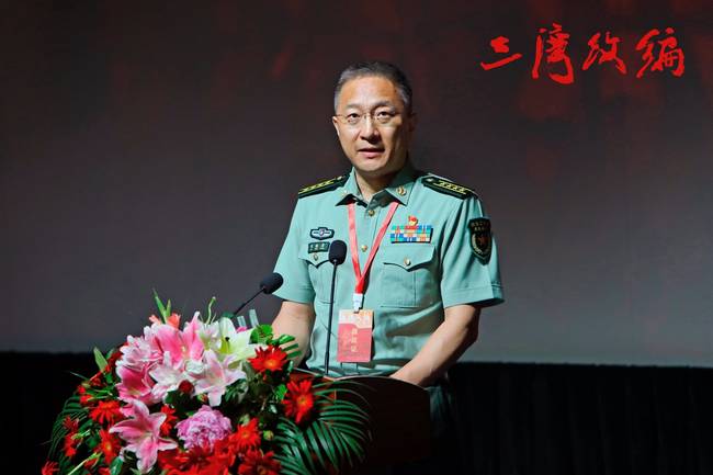 解放军文化艺术中心影视部主任刘绍勇代表八一电影制片厂致辞