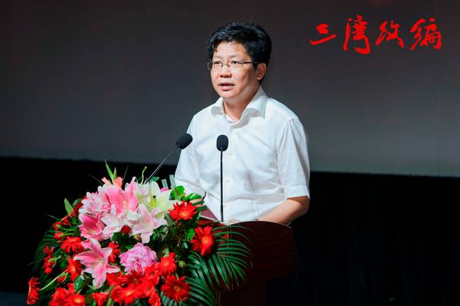 中共吉安市委常委、宣传部部长王大胜致辞