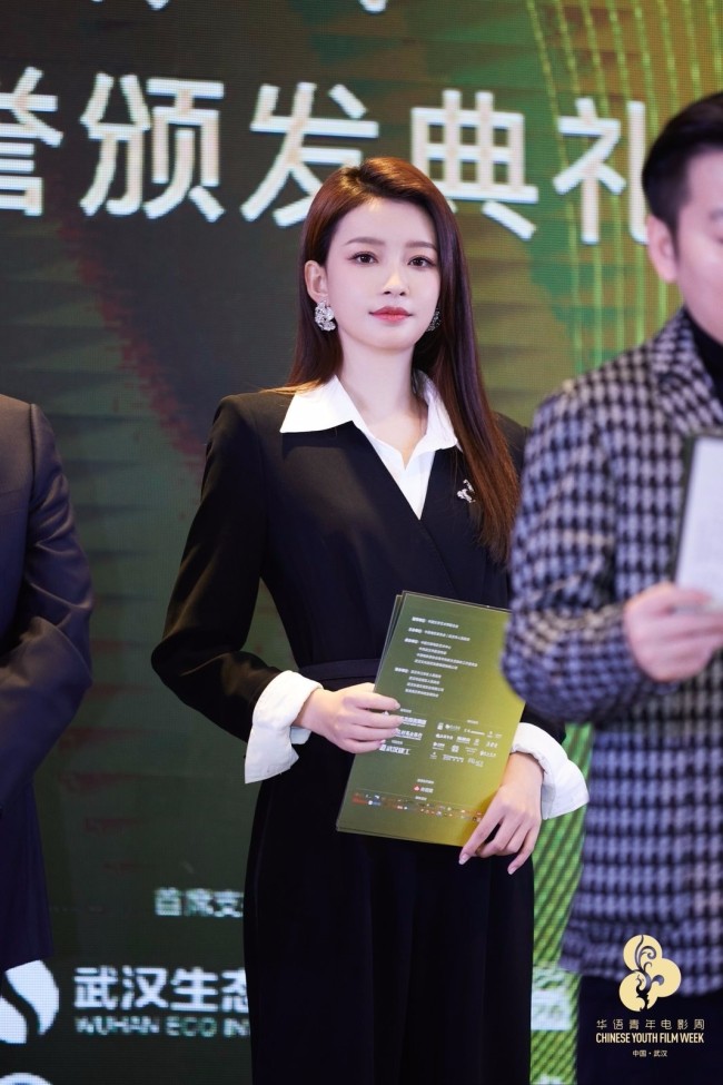 第十六届华语青年电影周荣誉颁发典礼落幕